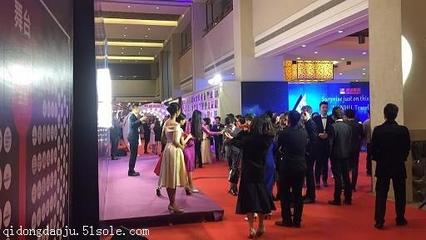 廣州專業(yè)會務服務 價格、廠家及一站式解決方案