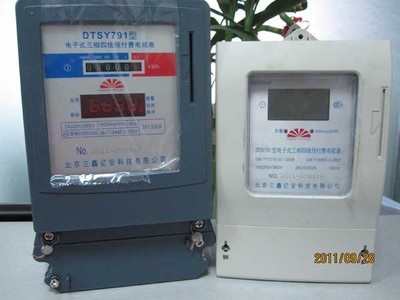 高品質單相電子式載波表 賦能智能用電，北京三鑫藝安科技領航電能儀表新篇章